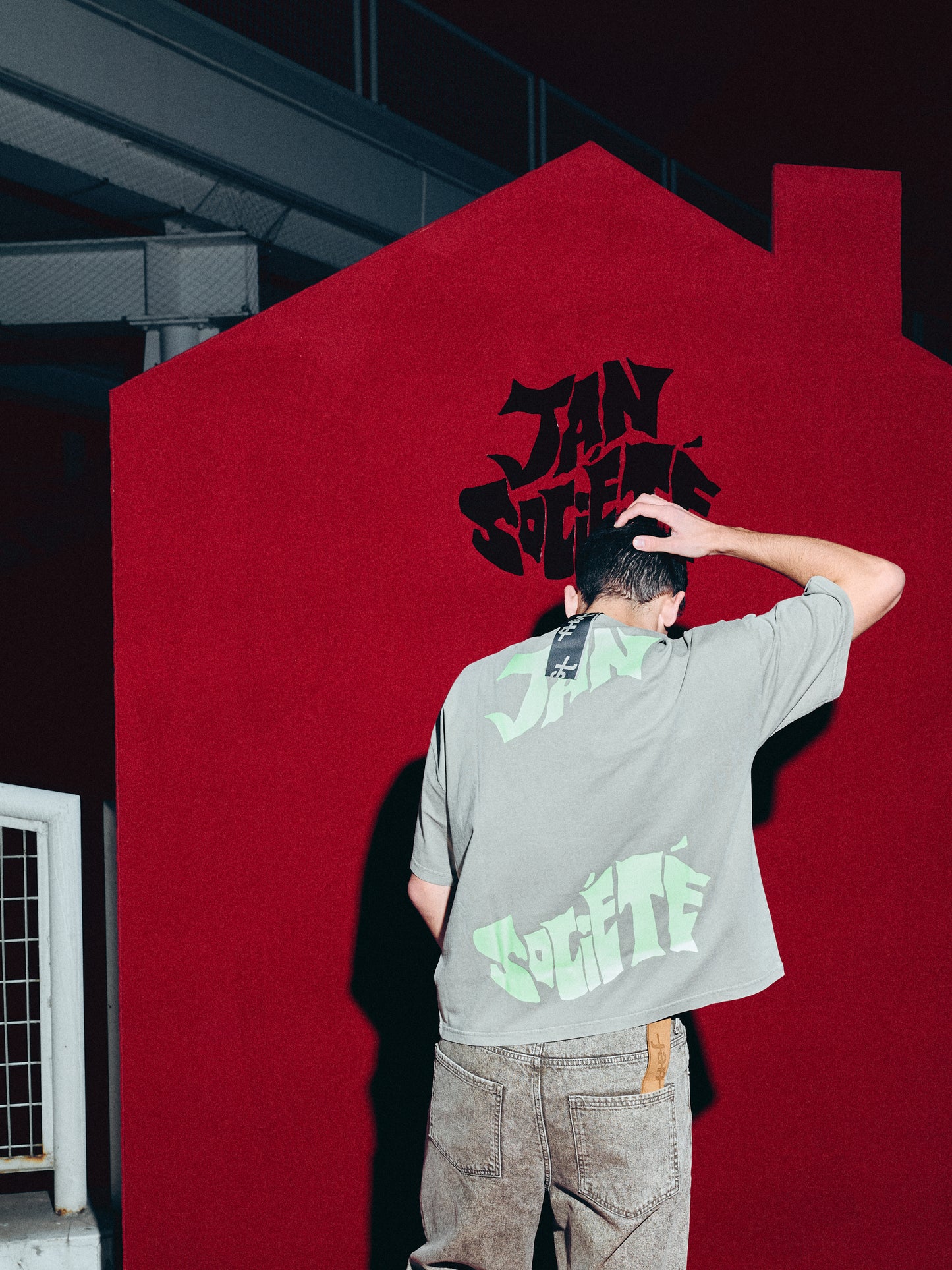 NOSTALGIA BOXY TEE WASHED KHAKI