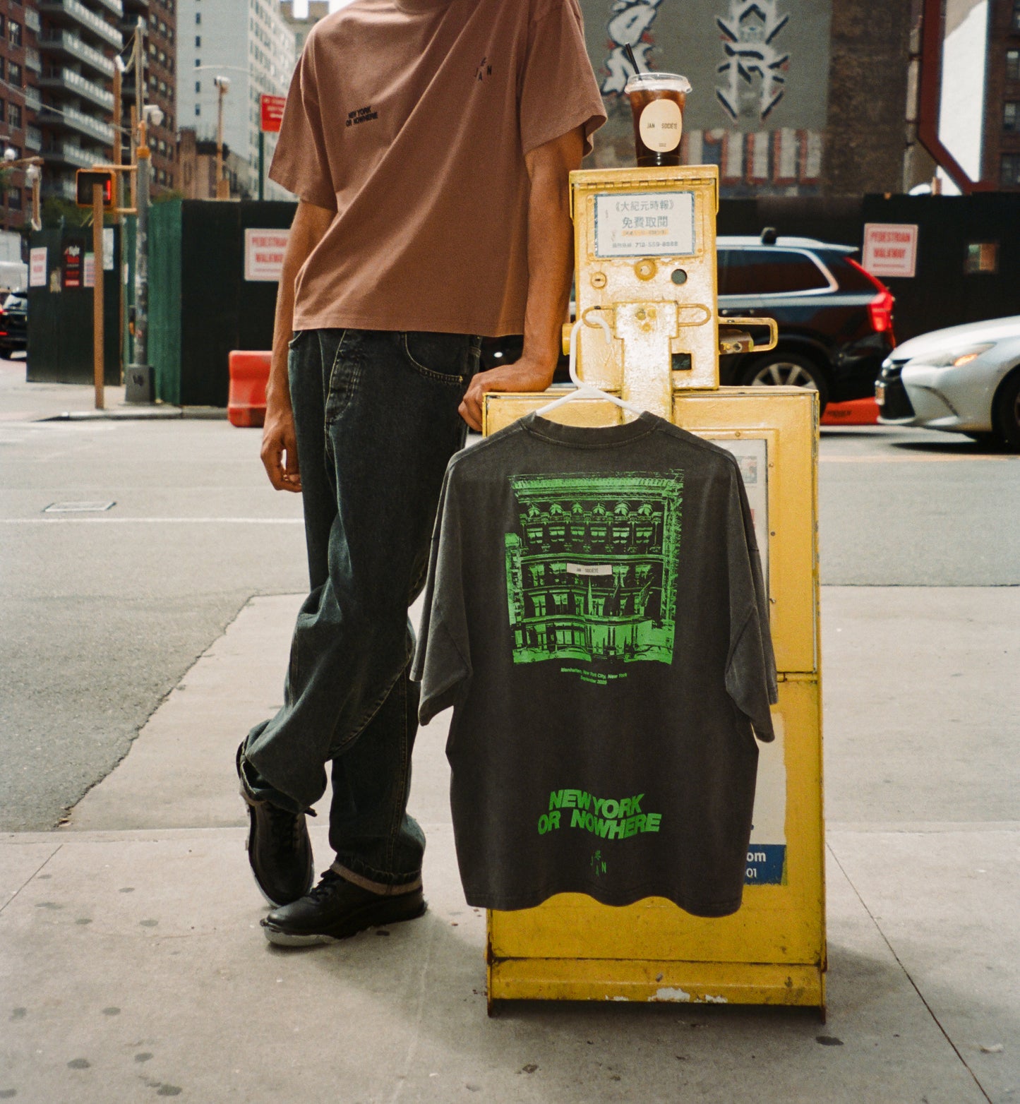 NEW YORK OR NOWHERE TEE BROWN
