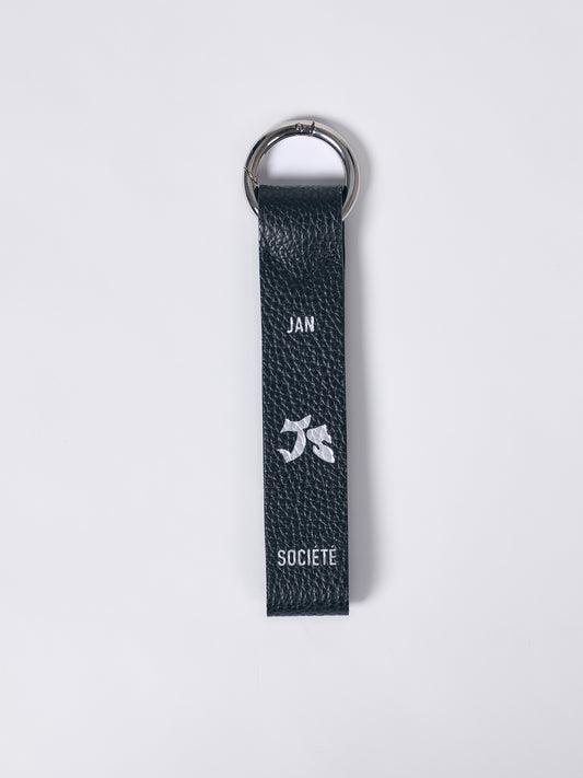 LEATHER KEYCHAIN BLACK