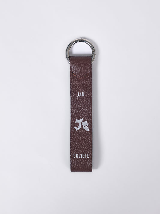LEATHER KEYCHAIN BROWN