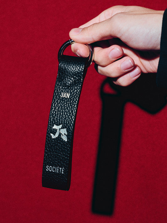 LEATHER KEYCHAIN BLACK